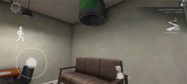 恐怖冰淇淋8最终章