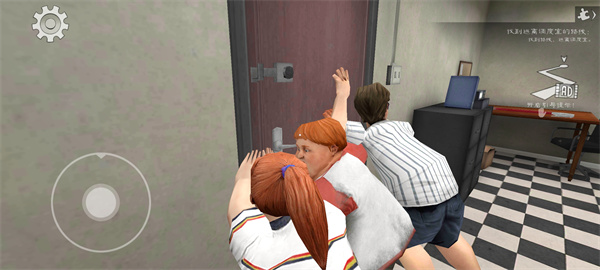 恐怖冰淇淋8最终章