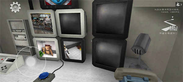 恐怖冰淇淋8最终章