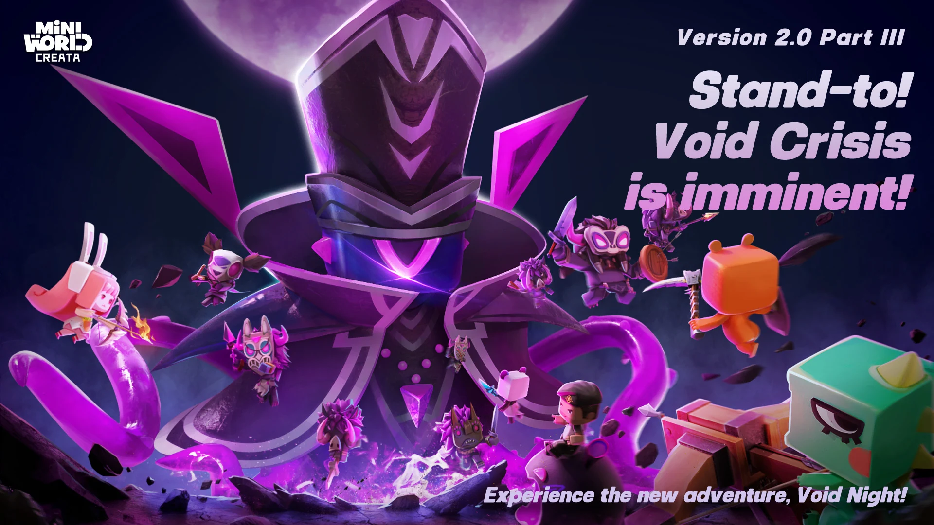 迷你世界国际服最新版