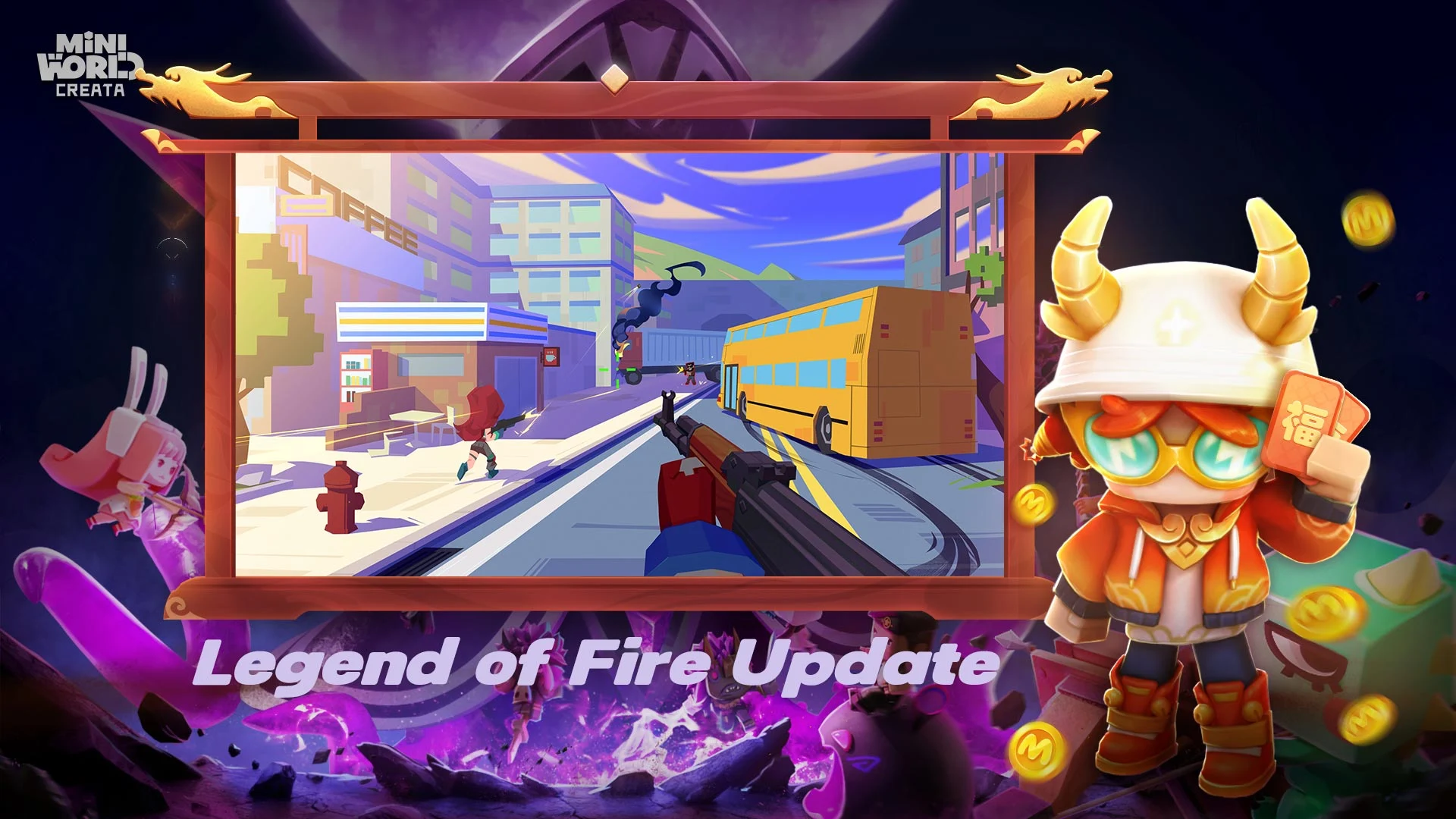 迷你世界国际服最新版