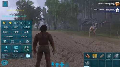 方舟生存进化无限琥珀版