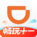 滴滴出行网约车