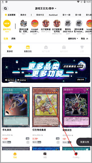 怎么修改地址截图1