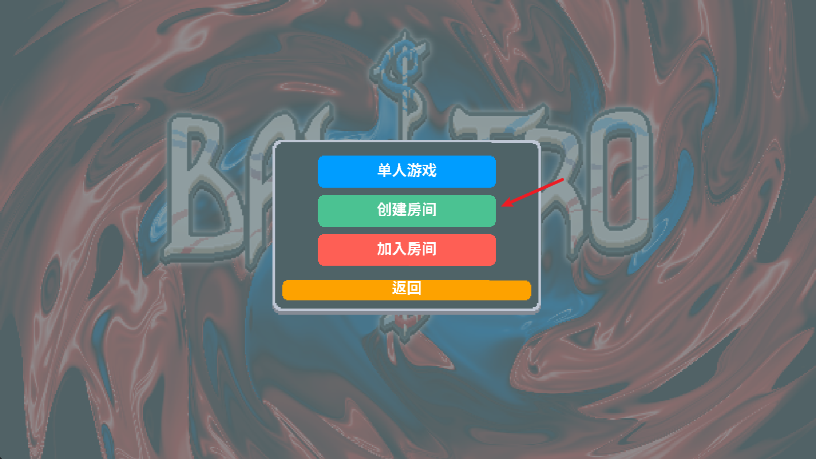 小丑牌(安卓版)