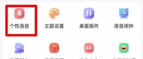 七彩天气预报10