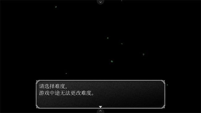 魔女之家重制版