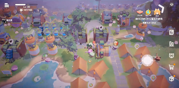 奇蛋生物最新版下载