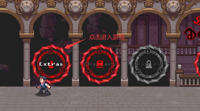 超级黑暗欺骗正式版下载7723