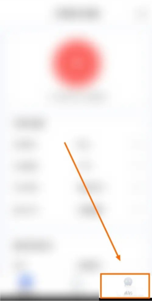 芒果游戏翻译器如何自动识别段落图片2