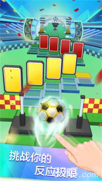 滚动的天空老版本