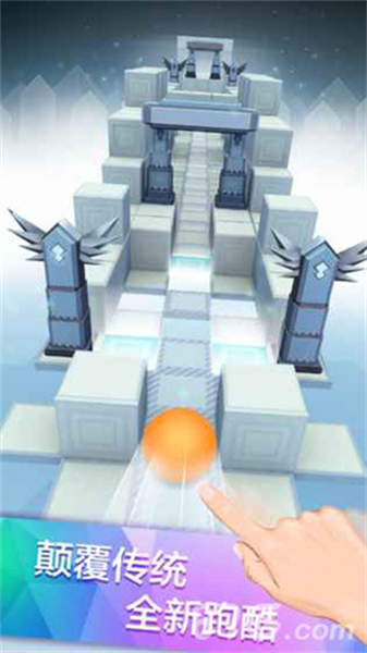 滚动的天空老版本