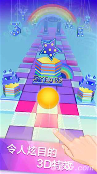 滚动的天空老版本