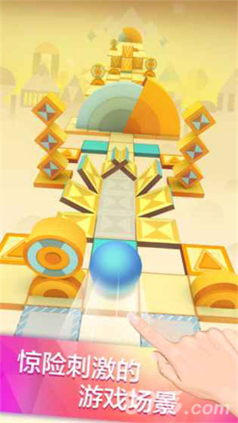 滚动的天空老版本