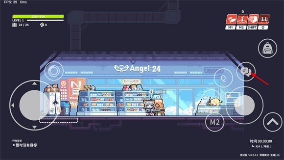 尘埃冒险安卓直装版最新版本