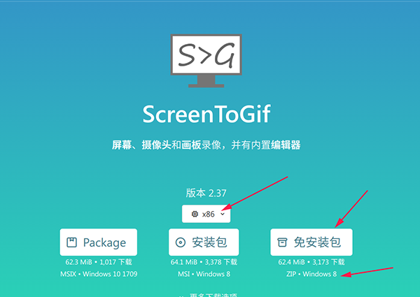 Wine模拟器手机版下载官方中文版-Wine模拟器APP安卓最新版下载手机版v7.0