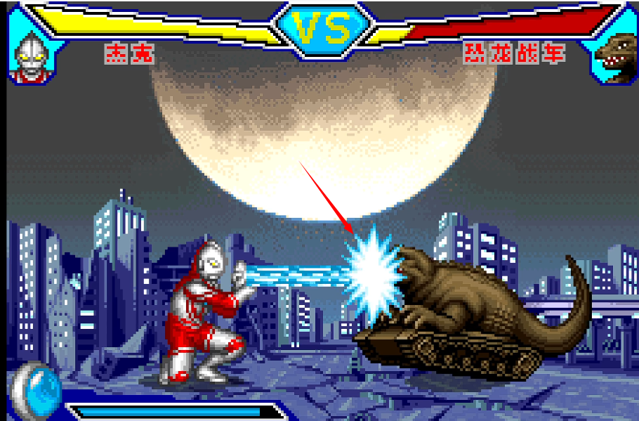 奥特曼对决激斗英雄汉化安卓版