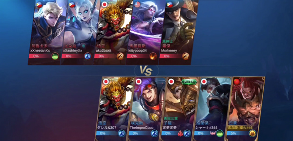 决胜巅峰怎么玩