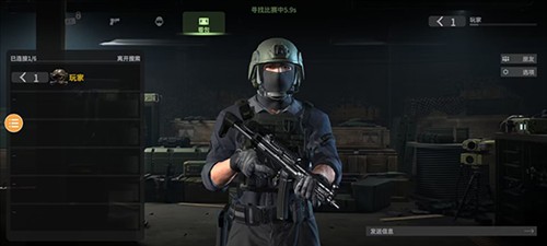 战斗大师2024最新版
