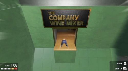 找个班上安卓版