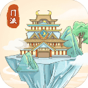 修仙门派模拟器官方正版 for Android v1.4 安卓手机版