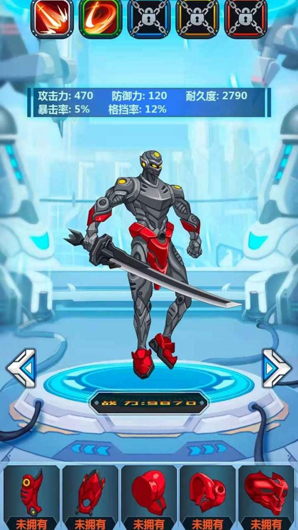 钢铁机甲 破解版无限钻石无限金币