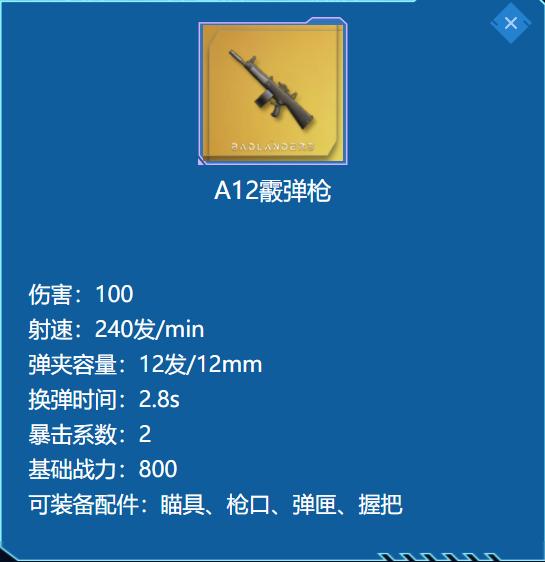 超凡先锋国际服