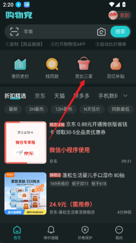 dasgasdfasdgadsfgasdg (4).png