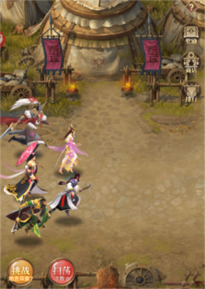 剑与盾taptap版游戏攻略4