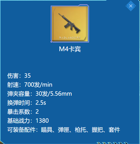 超凡先锋国际服