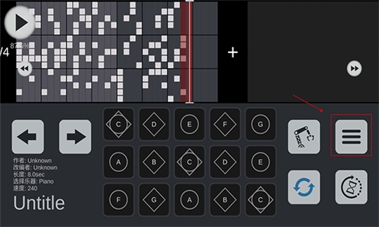 光遇练琴app(sky studio)中文最新版本