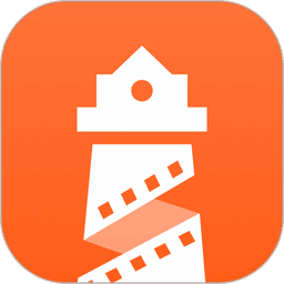 灯塔专业版app v8.2.0安卓版