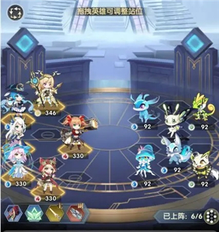 超能力冲刺官服前期攻略1