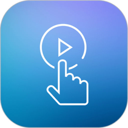 免ROOT自动化助手软件