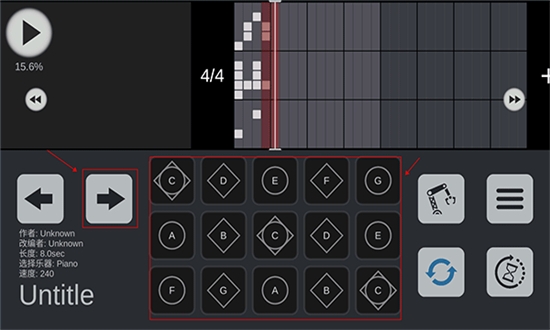 光遇练琴app(sky studio)中文最新版本