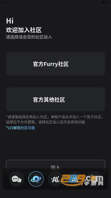 Furrybar官方正版下载最新版本