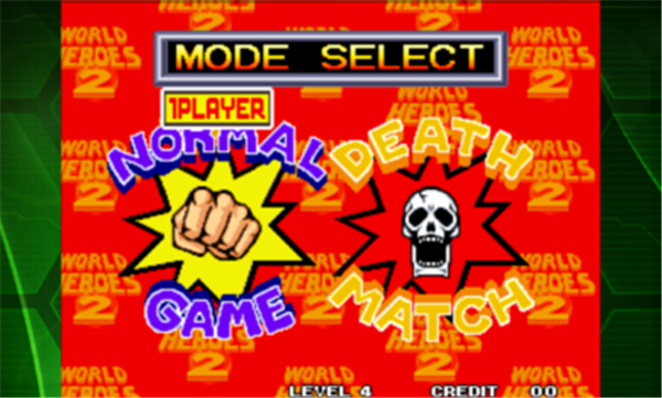 世界英雄2手机版