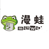 Manwa2漫蛙