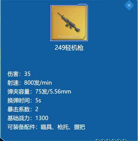 超凡先锋国际服