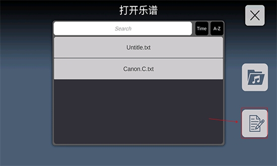 光遇练琴app(sky studio)中文最新版本