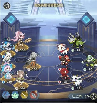 超能力冲刺官服前期攻略4