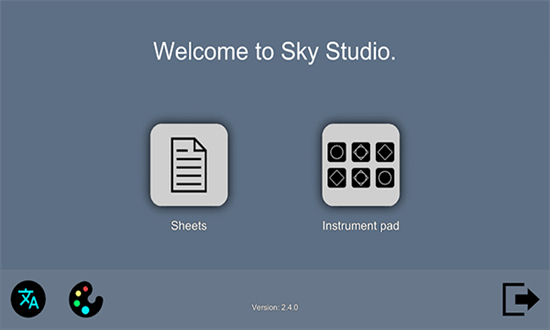 sky studio正版下载