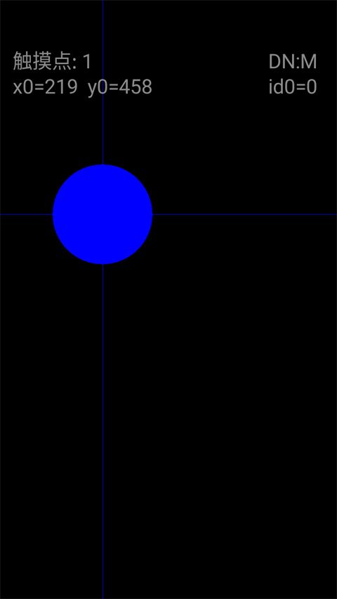 GameKeyboard游戏键盘原版 v6.2.5