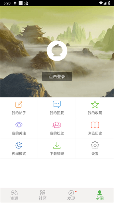 葫芦侠3楼旧版                    版本：v4.2.0.7