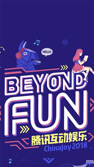 鸟人助手官方版下载 1.3.7