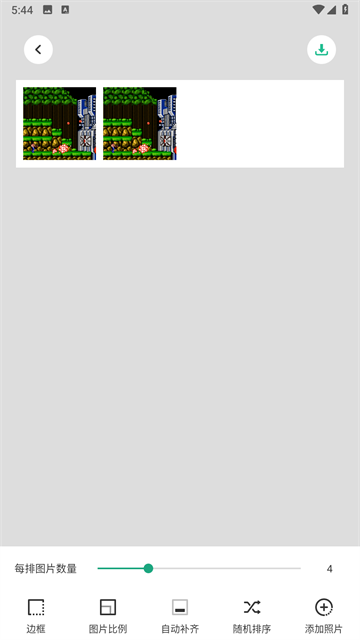 长图拼接大师App