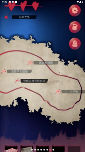 女鬼桥2怨鬼楼全解锁版图片