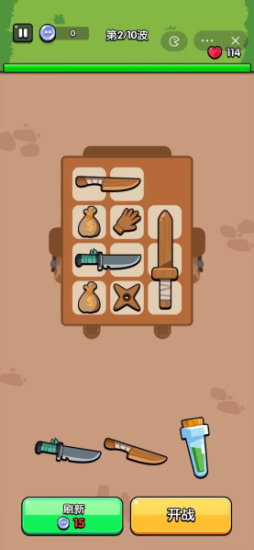 抖音高手大闯关免广告                    版本：v1.0