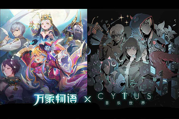 万象物语taptap版