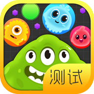 球球大作战体验服官方版